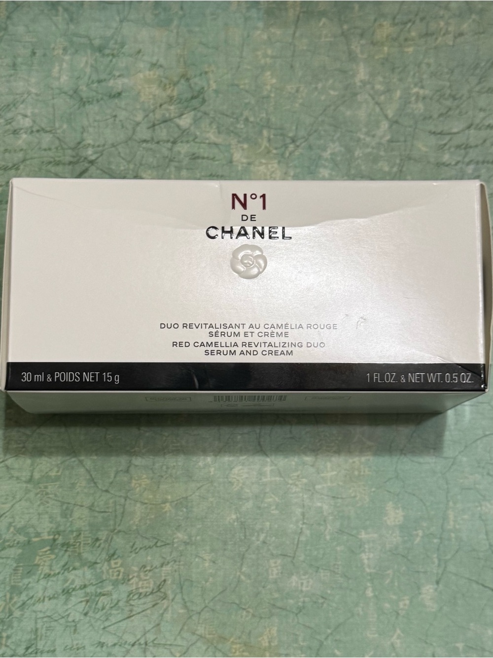 CHANEL ROLL UP MAKEUP BAG - Picture 5 of 9